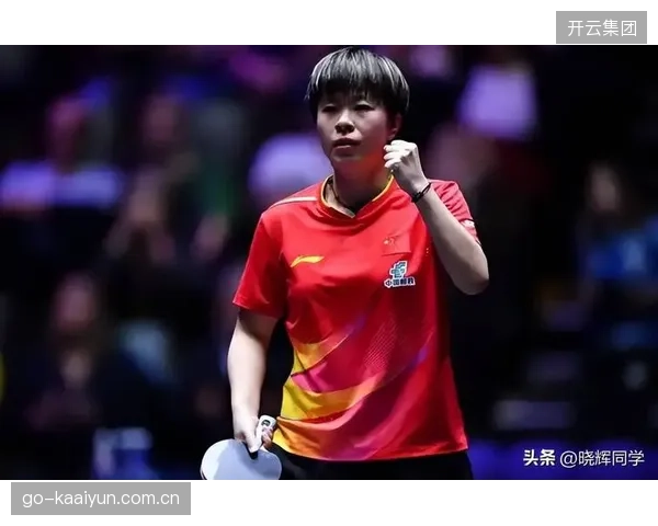 国乒亚运女队名单引发讨论，陈幸同与王艺迪因选拔规则中的年龄限制无缘参赛资格。